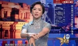 娱乐圈爆料h姓明星,H姓明星疑涉重大丑闻，真相即将揭晓！