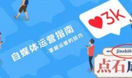 中视频热点爆料伙伴计划,共创内容生态新机遇