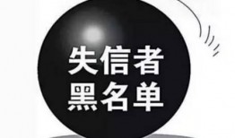 安康在线最新爆料,揭秘最新热点事件内幕