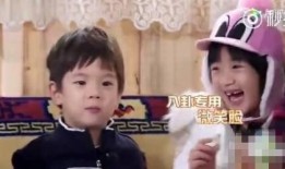 娱乐八卦在线吃瓜,明星幕后故事大曝光！