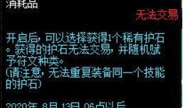 16本爆料视频,事件全貌深度解析