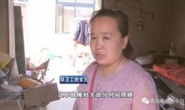 安庆李哥爆料是真的吗视频,安庆李哥爆料视频真实性揭秘