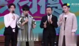 娱乐大爆料海报,海报揭秘明星幕后故事