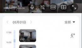 内鬼爆料小曲视频播放,小曲视频播放背后的惊人真相