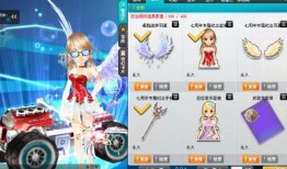 飞车最新套装爆料图片,炫酷造型，等你来驾驭！