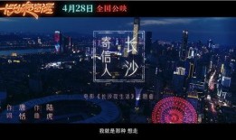 张远爆料王乐鑫视频,事件背后有何隐情？