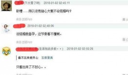 卓伟爆料贾乃亮最新视频,卓伟揭秘生活点滴