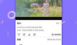 51今日爆料视频,揭秘热门视频背后的惊人真相
