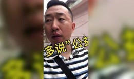阿志被爆料视频,揭秘背后惊人真相