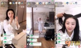 陕西直播爆料最新消息,最新动态速览，揭秘热点事件！