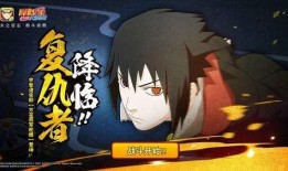 火影鹰香菱爆料视频,鹰香菱爆料视频揭秘，揭秘忍者世界背后的惊人真相！