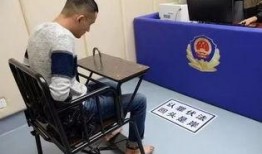 合肥女士爆料案件最新,揭秘背后惊人真相