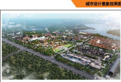 长清大学爆料新闻,校园风云事件大揭秘