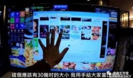 网吧大神胖子爆料视频大全,视频大全背后的精彩故事