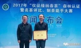 仪征爆料新闻,突发事件引发关注，详情揭晓！