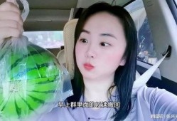 吃瓜合集网红,网红吃瓜合集，揭秘娱乐圈幕后风云