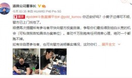 小象爆料虎牙视频大全,虎牙视频大全精彩瞬间大盘点