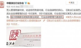 老班主圈内爆料文案,独家内幕大公开