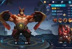 s13皮肤爆料最新图片,视觉盛宴，神秘英雄即将登场