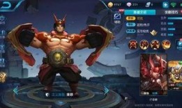 s13皮肤爆料最新图片,视觉盛宴，神秘英雄即将登场