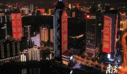 武汉人间烟火爆料视频,街头巷尾的市井生活剪影
