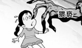 幼女无码在线观看,网络监管与道德反思