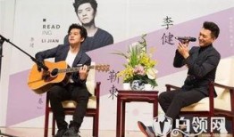 靳东最新视频爆料,揭秘演艺圈幕后真相