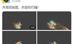 小奇最新爆料新闻,最新爆料新闻背后的惊人真相