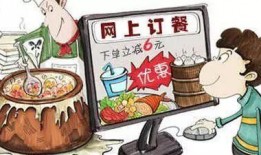 重庆送外卖爆料事件视频,真相与争议交织的街头冲突