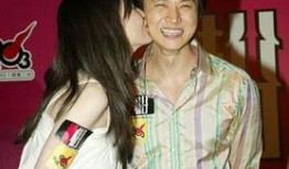 倪震爆料姑姑视频在线观看,姑姑视频事件在线观看全解析