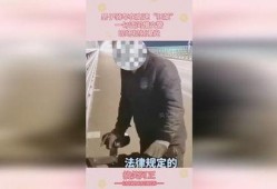 狂飙警察爆料视频播放在线观看,在线观看揭秘警界风云