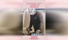 狂飙警察爆料视频播放在线观看,在线观看揭秘警界风云