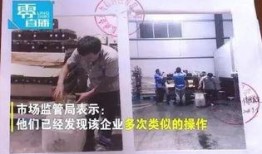 爆料北京雾霾视频,浓雾笼罩下的城市天空