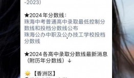 滁州渣男爆料最新消息新闻,最新消息揭露惊人内幕