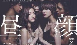 岛国片在线看免费观看