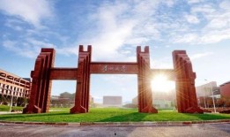 爆料贵州大学城视频