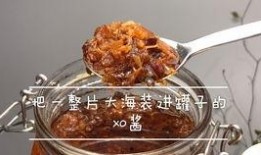 东坡爆料酸菜粉枣哥视频