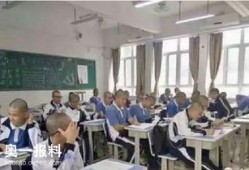 普宁职校爆料新闻最新,揭秘校园风云事件背后的真相