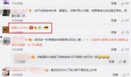 张丰毅签名爆料视频,娱乐圈幕后真相大曝光