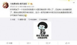 有网友爆料原版视频吗,原版视频神秘面纱揭开，真相即将揭晓！