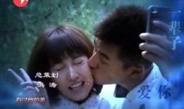 新时代恋爱在线观看