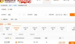 信阳今日爆料电话查询号码,揭秘电话号码背后的神秘事件