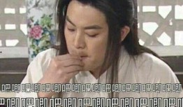 娱乐圈老板吃瓜是真的吗