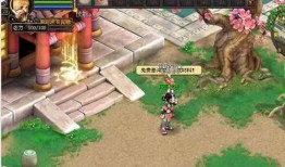 第5期幻想造物爆料视频,探索未知世界的奇幻之旅