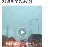 网友爆料东莞新闻视频