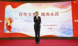 党律师最新爆料视频