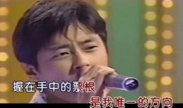 娱乐爆料周二哥是谁啊视频,娱乐爆料视频中的神秘人物