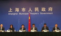 金华爆料今天最新消息新闻,突发事件引发社会关注