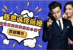 爆料娱乐圈离婚,揭秘明星婚姻背后的真相