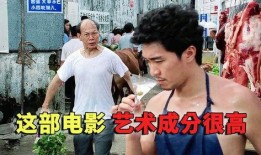 国产007在线观看,揭秘神秘特工的惊险征程